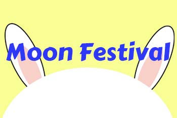 2021 MID-AUTUMN FESTIVAL